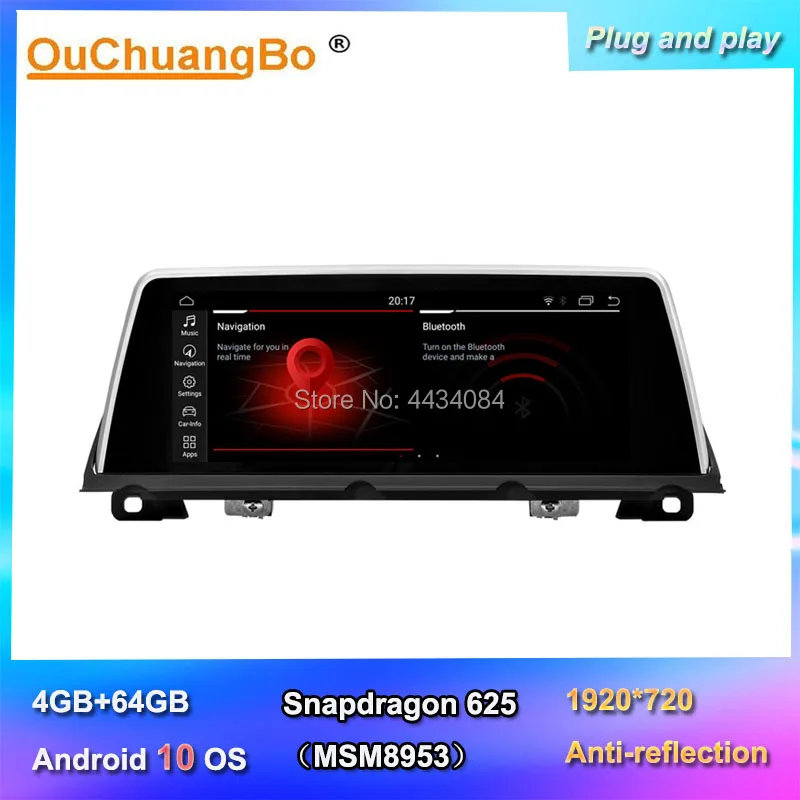 Ouchuangbo 10 25 дюймовый автомобильный радиоприемник стерео головное устройство для 7