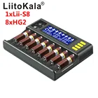 Умное устройство для зарядки никель-металлогидридных аккумуляторов от компании LiitoKala: Lii-S8 Батарея Зарядное устройство литий-ионный аккумулятор 3.7V1.2V Li-FePO4 3,2 V IMR 3,8 V Зарядное устройство + 18650 3000 мАч, HG2 + 18650 3400 мАч, NCR18650B
