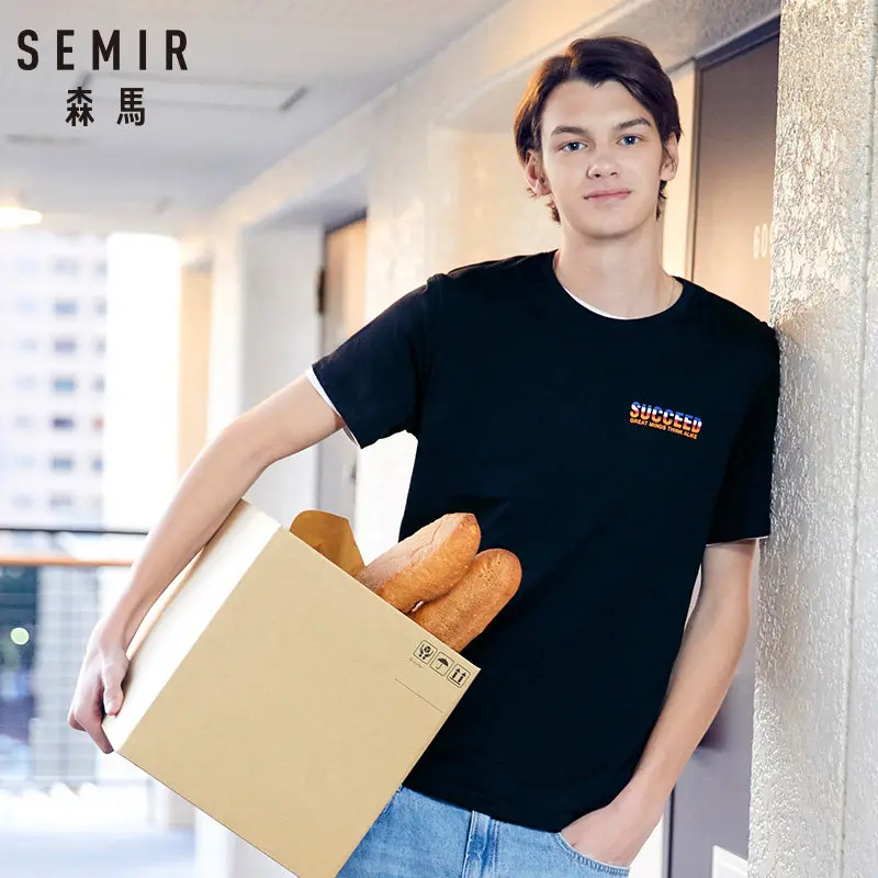 Мужская Однотонная футболка SEMIR мужские футболки и топы с круглым вырезом