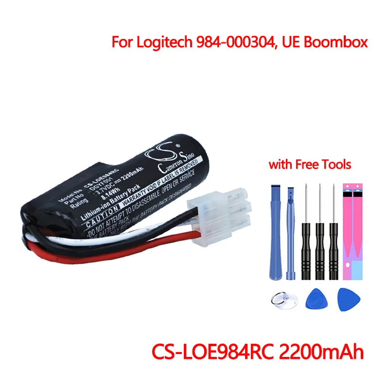 Bluetooth Динамик Батарея CS-LOE984RC для Logitech 984-000304 UE Количество минимального заказа