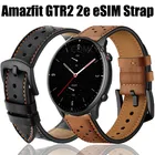 Высококачественный Браслет для Xiao Amazfit GTR2 2e eSIM, ремешок, браслет для Amazfit GTR2e