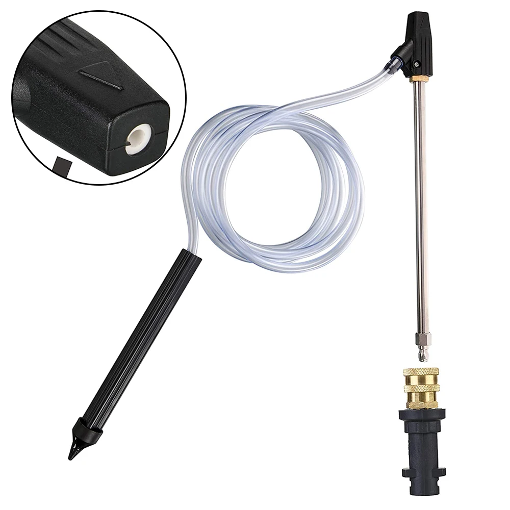 Пескоструйная насадка для мойки высокого давления Karcher комплект шлангов