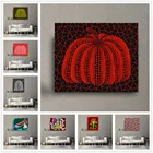 Yayoi Kusama японская Картина на холсте Тыква Цветок плакат растение настенное Искусство гостиная спальня детская комната Домашний декор