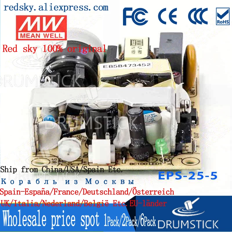 Специальное предложение товара MEAN WELL! EPS-25-5 5V 5A meanwell EPS-25 25Вт один Выход
