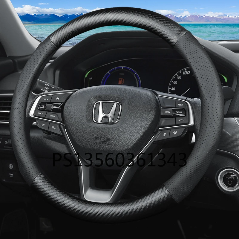 

Подходит для Honda Accord Civic HR-V CR-V Lingpai Джаз Inspire из углеродного волокна, Руль кожаный чехол с защитным козырьком
