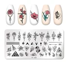 Пластины для стемпинга ногтей PICT YOU, из нержавеющей стали, с изображением природных растений и цветов