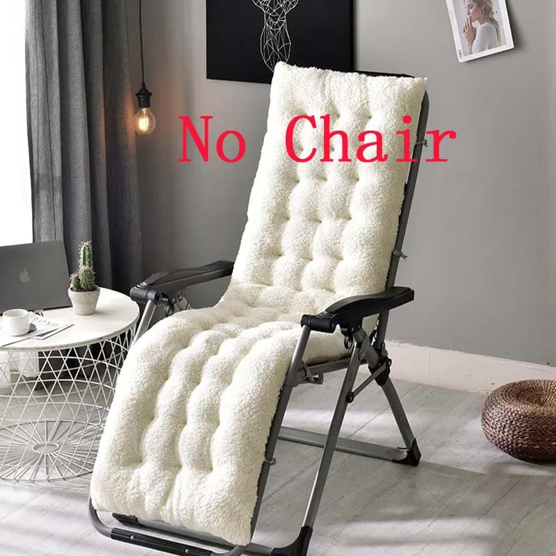 Лежачее кресло длинная плюшевая подушка для сиденья татами футон пуф матрас