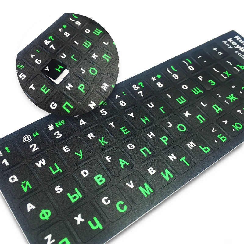 

2Pcs PVC Keyboard Stickers on Laptop Spain/English/Russian/French/Arabic Keyboard Sticker PVC 10 To 17inch Laptop PC Sticker