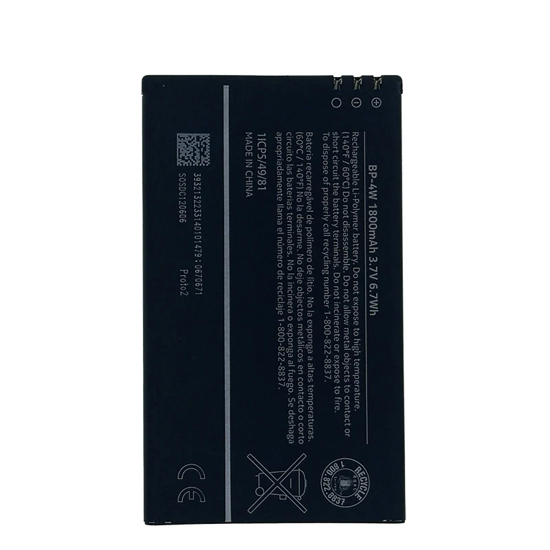 

Аккумулятор для Nokia Lumia 810, 100% оригинальный аккумулятор емкостью 1800 мАч для Nokia Lumia 810, 822, 845, 845, BP4W, новый высококачественный аккумулятор с номе...