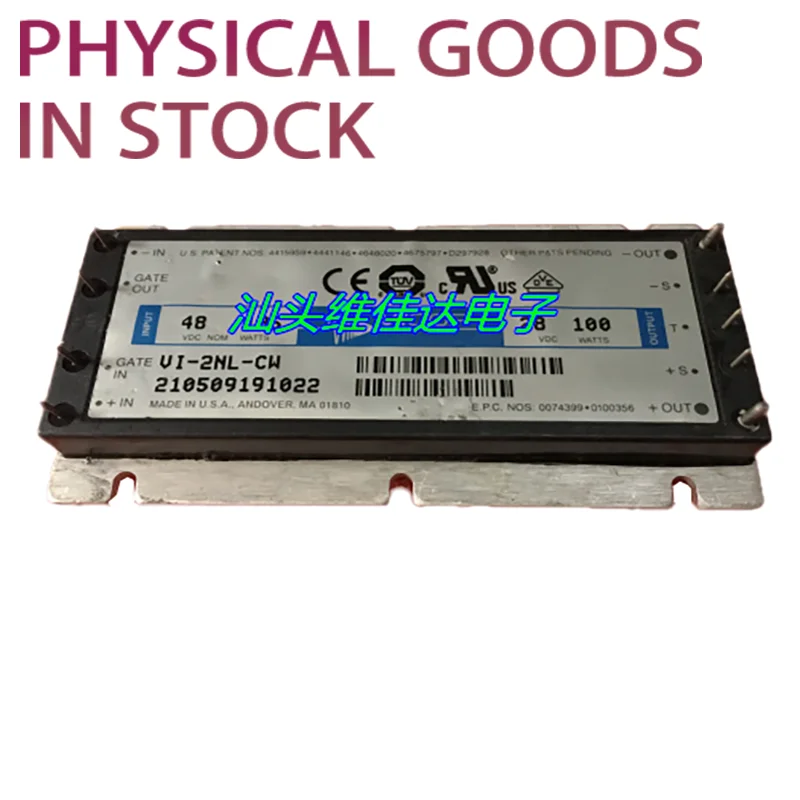 

VI-2NL-CW VI-2NL-EW Brand New Original, Agent Channel, Guaranteed Spot