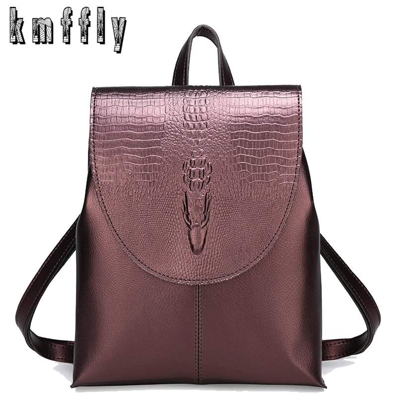 Женский кожаный рюкзак высокого качества большие вместительные дорожные