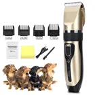 Машинка для стрижки домашних животных, профессиональный триммер с низким уровнем шума, электрическая машинка для груминга собак и лезвия