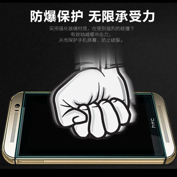Original 9H Ultra thin Tempered Glass Screen Protector for HTC One M9 M8 M7 Anti-Explosion front film guard Hard 2.5D Case | Мобильные