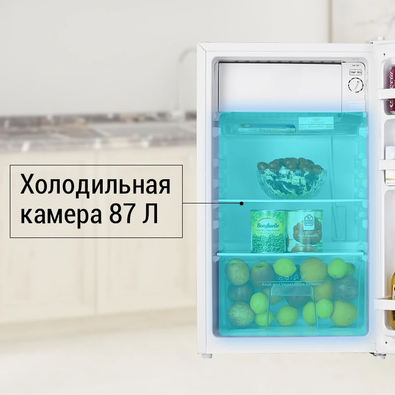 Холодильник Hisense RR130D4BW1 Свежесть и энергоэффективность 2 в 1 100 л（Холодильная