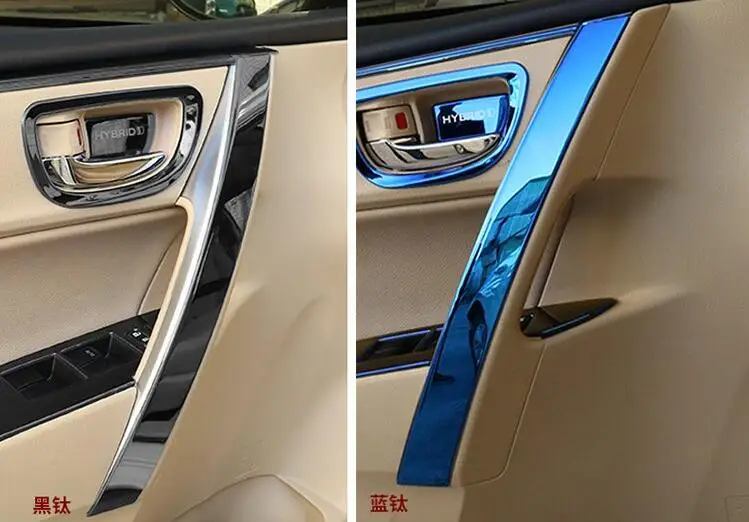 Авто внутренние аксессуары отделка подлокотника дверные ручки отделка для Toyota Corolla, 8 шт., нержавеющая сталь, стайлинга автомобилей