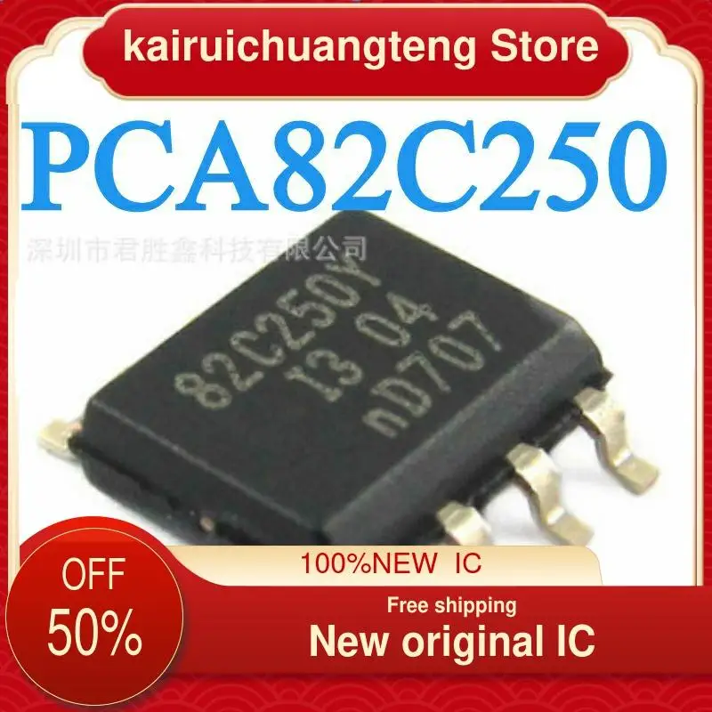 

(1 шт.) PCA82C250 PCA82C250T новый оригинальный IC