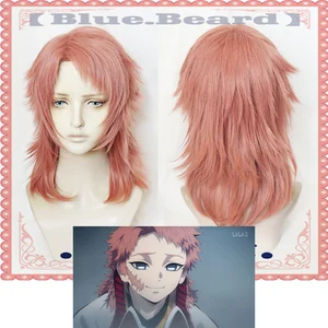 Парик для косплея из аниме рассекающий демонов: Kimetsu No Yaiba, светло-оранжевый розовый термостойкий синтетический парик из волос + бесплатная шапочка для парика