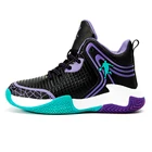 Новинка 2022, детская Баскетбольная обувь для мальчиков, нескользящая детская спортивная обувь, кроссовки для мальчиков, уличные кроссовки