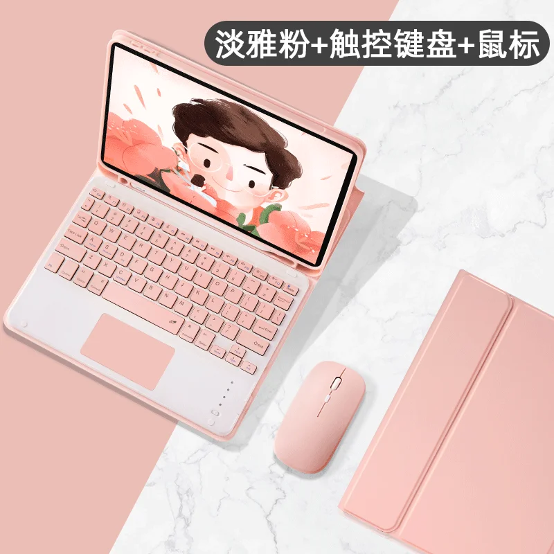 

Arabisch Touchpad Toetsenbord Case Voor Ipad 8th 10.2 Pro 11 2020 Air 3 10.5 Pro 10.5 7th 10.2 Cover W potlood Houder Touchpad