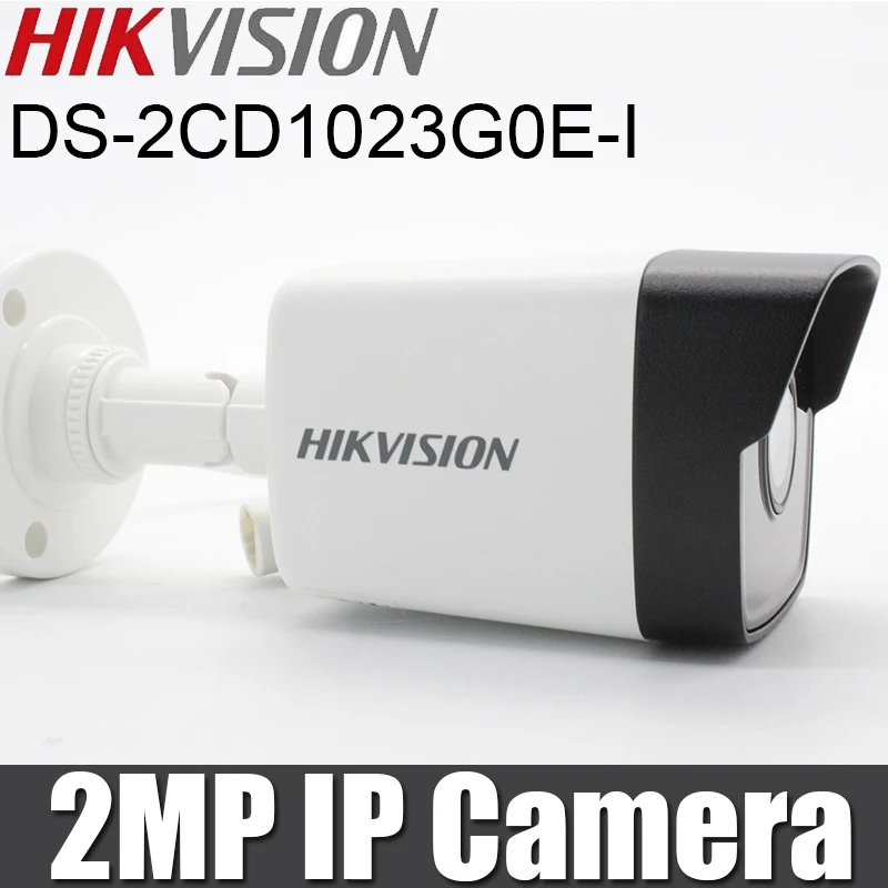 Камера видеонаблюдения Hikvision 2 мегапиксельная IP камера 1080P H.265 IR30m IP67 заменяемая