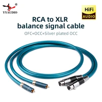 hifi xlr female to rca male cable pure copper high purity occ hifi 2 rca to 2 xlr cable audio cable