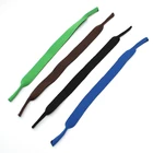 Очки для занятий спортом на открытом воздухе, ремешок на шею для солнцезащитных очков, ремешок для чтения, ремешок-держатель для очков, скользящий ремешок