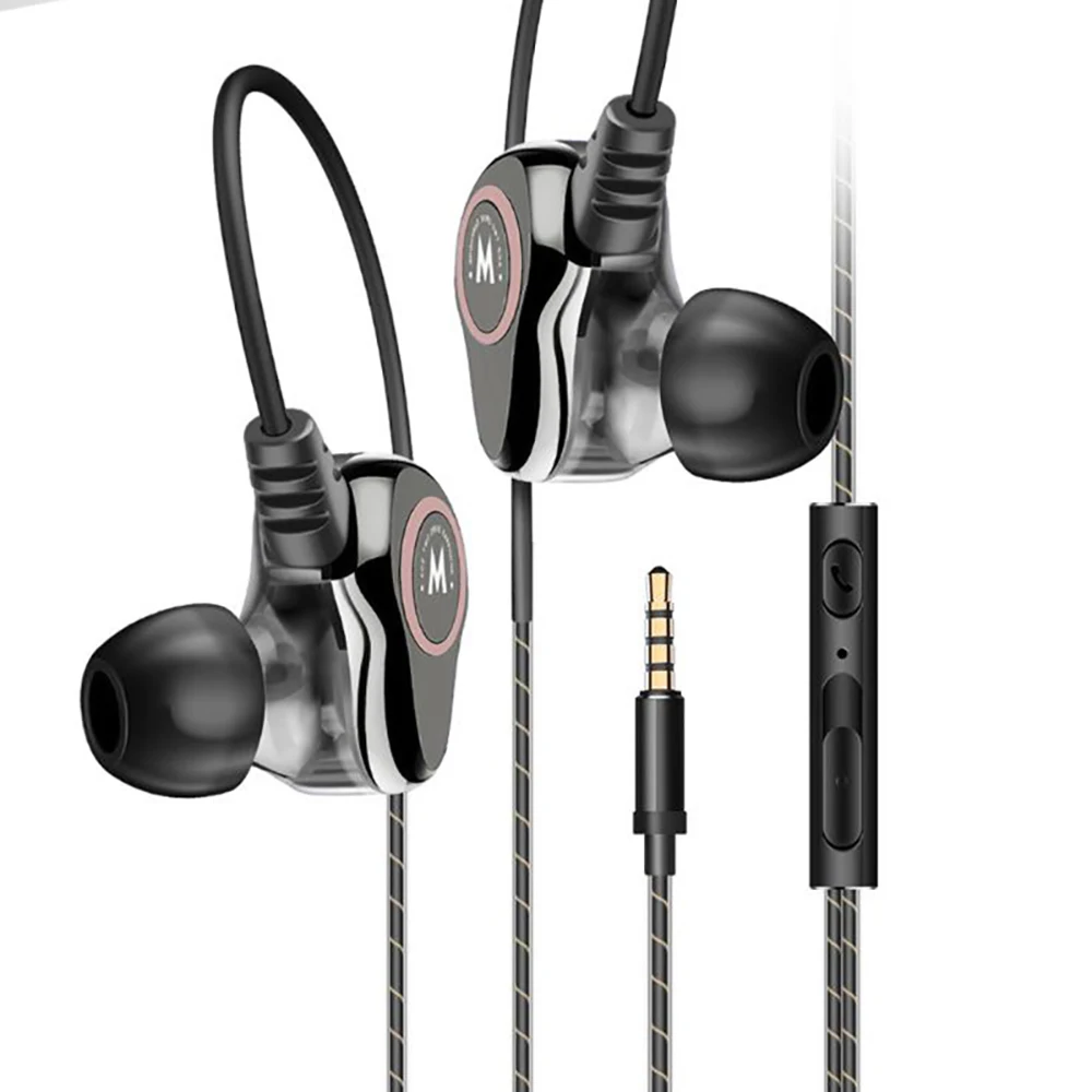 Проводные наушники вкладыши с двойным драйвером басовый сабвуфер Hi Fi 6D