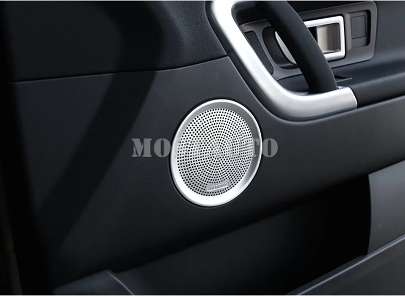 Накладка на металлическую дверь автомобиля Land Rover Discovery Sport накладка динамик 2015-2019