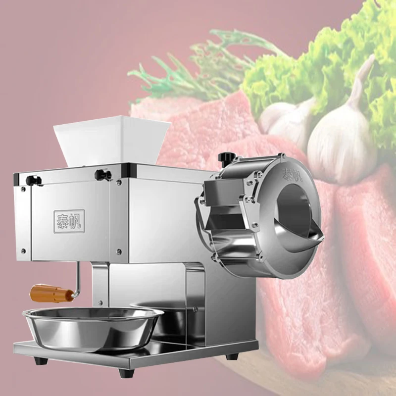 

Electric Meat Cutting Machine Fully Automatic Shred Sliced Dicing Meat Slicer Commercial Household Vegetable Cutter Machine