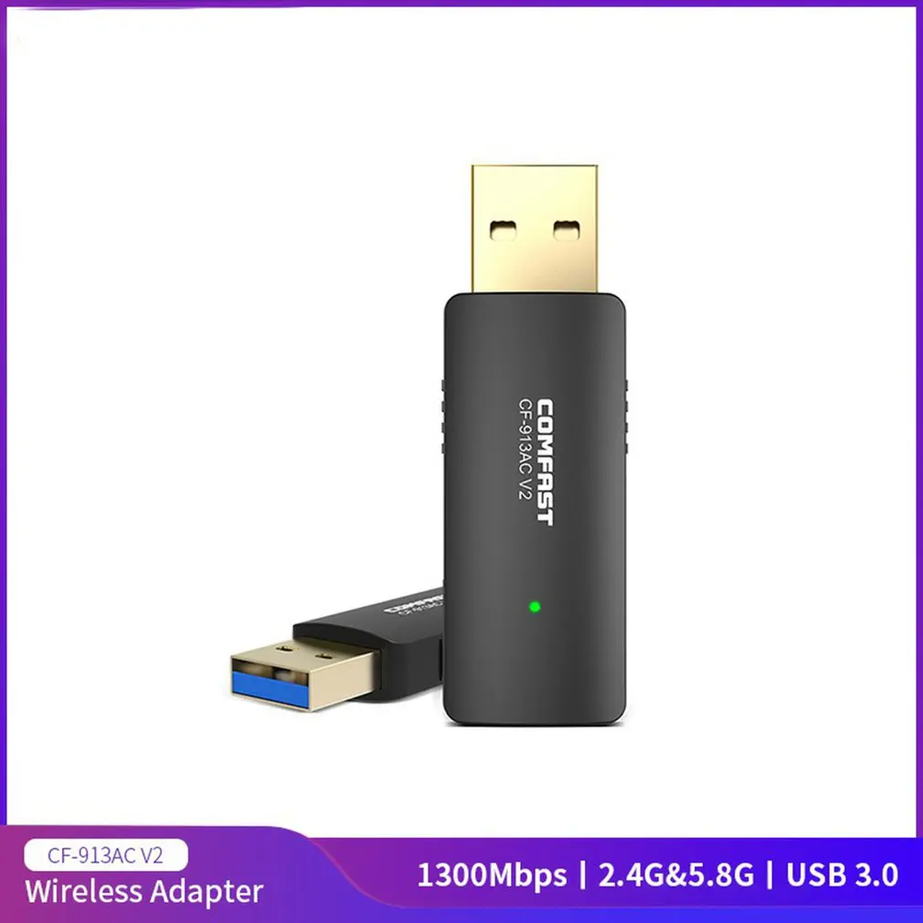 

Беспроводной двухдиапазонный адаптер AST913AC 1200 Мбит/с, USB 2,4, Wi-Fi G и телефон, 802.11a/G/N/AC антенна, беспроводная сетевая LAN-карта