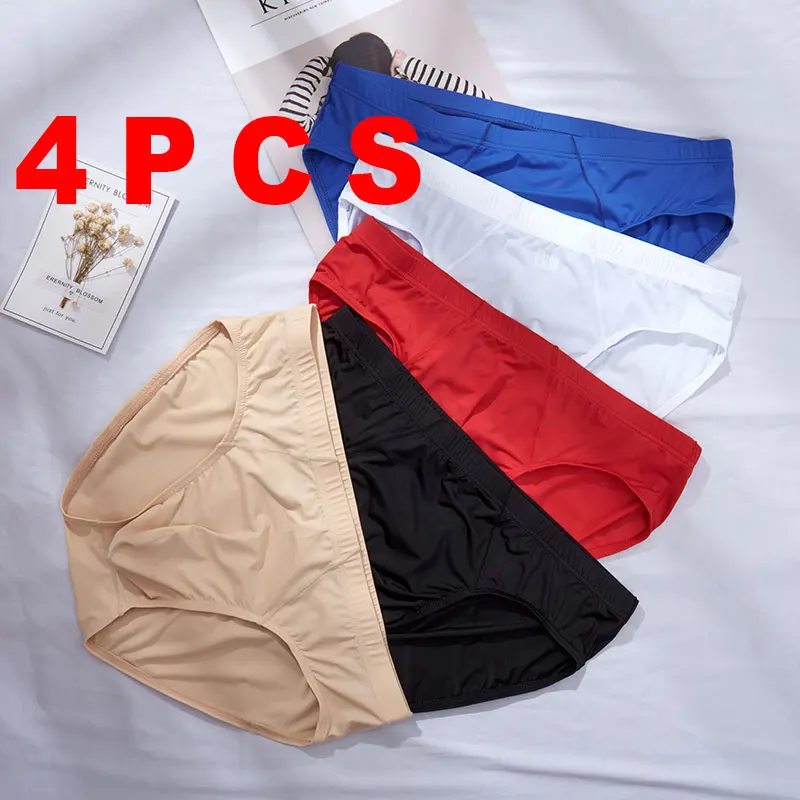 Мужские трусы плавки intimo uomo 4 шт./лот цвет в ассортименте|underwear men briefs|mens briefsintimo |