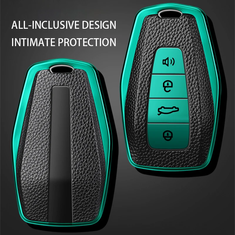 ТПУ + кожаный чехол для автомобильного пульта дистанционного управления