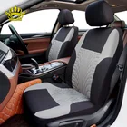 Универсальный чехол для автомобильных сидений подходит для большинства автомобилей, новинка, доступный автомобильный чехол на сиденье, два передних сиденья, серый