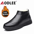 Водонепроницаемые зимние ботинки, мужские ботинки, кожаные плюшевые теплые зимние ботинки, Мужская Рабочая повседневная обувь, Нескользящие ботильоны, пустынные военные ботинки