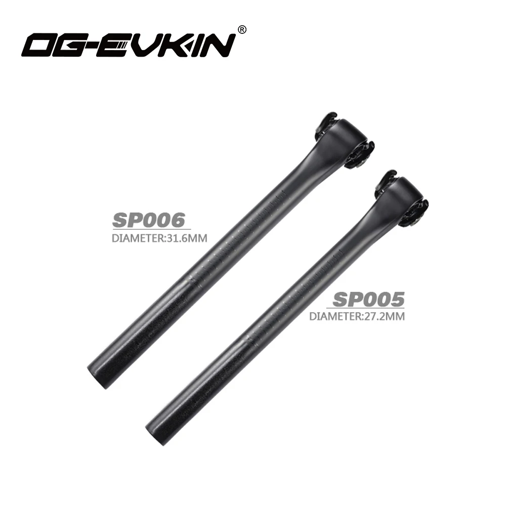 OG EVKIN SP 005/SP 006 карбоновый Подседельный штырь 20 мм смещение 27 2/31 6 7x7 дорожный