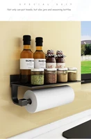 non perforated space aluminum tissue holder kitchen roll holder black suction wall storage holder