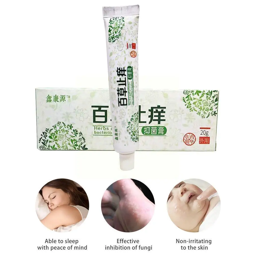 

20g Anti-itch Ointment Dermatitis Pruritus Eczema Psoriasis Medical Cream Skin Plaster Herbal Care Chinese I1B7