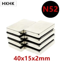 1020p n52 40x15x2 mm super strong sheet rare earth magnet thickness 2mm block rectangular neodymium magnets 40mm x 15mm x 2mm