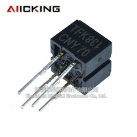 10pcs cny70 dip4 reflective photoelectric switch of photoelectric sensor new