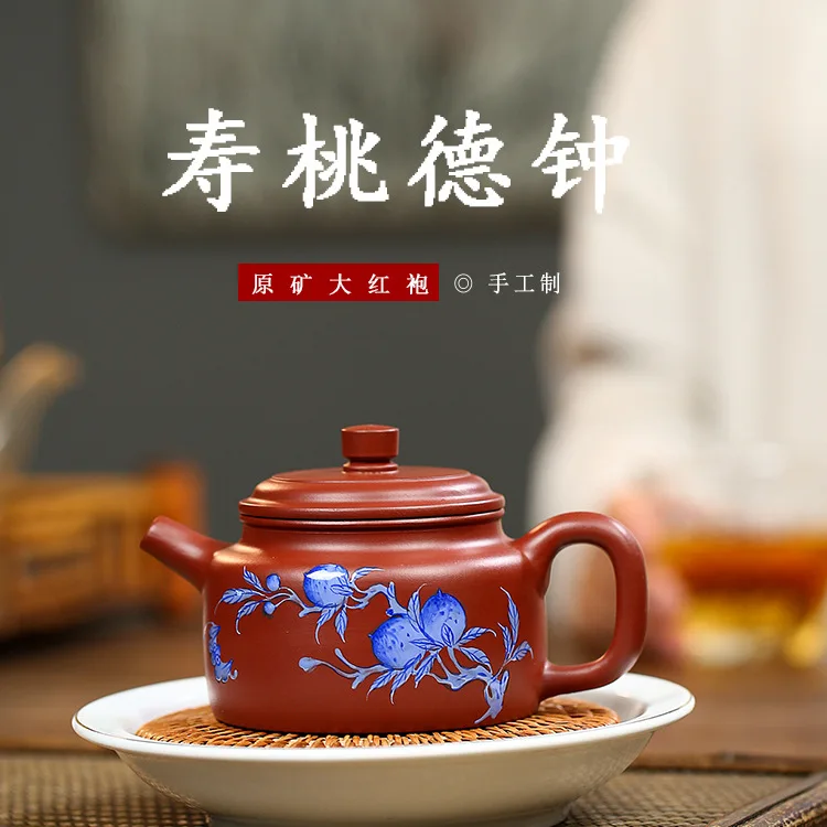 

Yixing purple clay teapot master handmade raw material Dahongpao enamel shoutaode bell teapot travel tea set