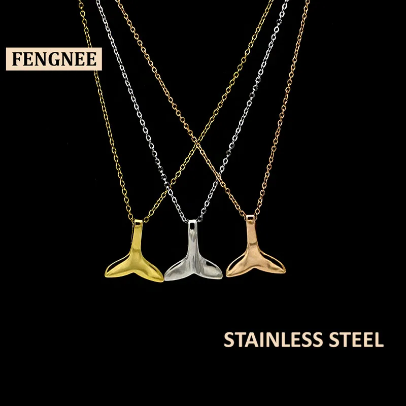 Fengnee из нержавеющей стали ожерелье для женщин золотого и серебряного цвета Цвет