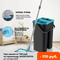 flat squeeze mop with bucket 360 rotating hand free washing floor cleaning mop microfiber pads wet dry usage home kitchen tools