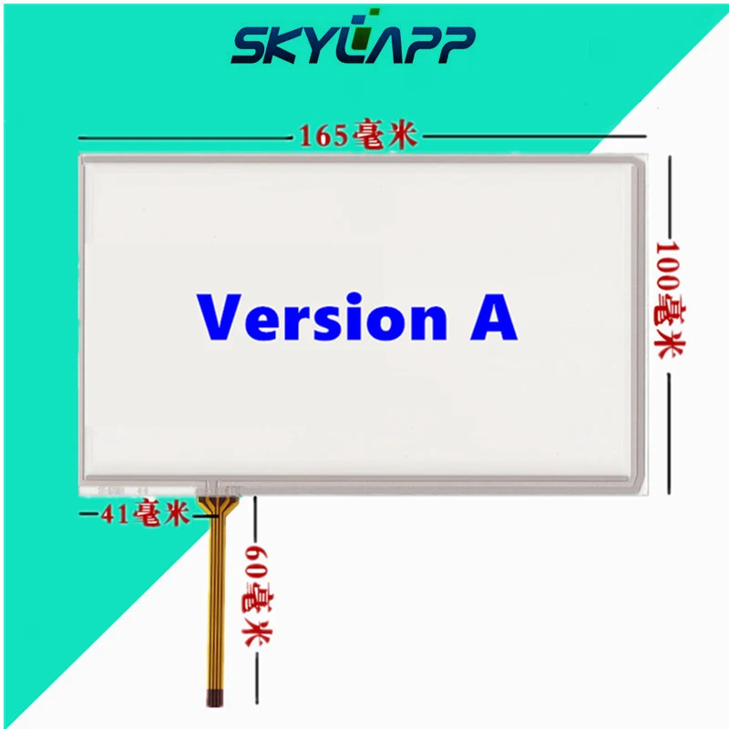 Skylarpu 7 дюймов 164*99 мм 165*100 мм Сенсорный экран для Innolux AT070TN94 AT070TN92 90 Сопротивление сенсорный экран панель дигитайзер стекло