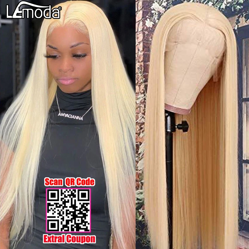 Парики из натуральных волос на кружевной основе Lemoda 613 13х6 прямые парики HD
