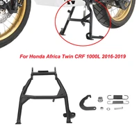 motorcycle center foot stand mounting centerstand for honda africa twin crf1000l crf 1000l crf1000 dct 2016 2017 2018 2019