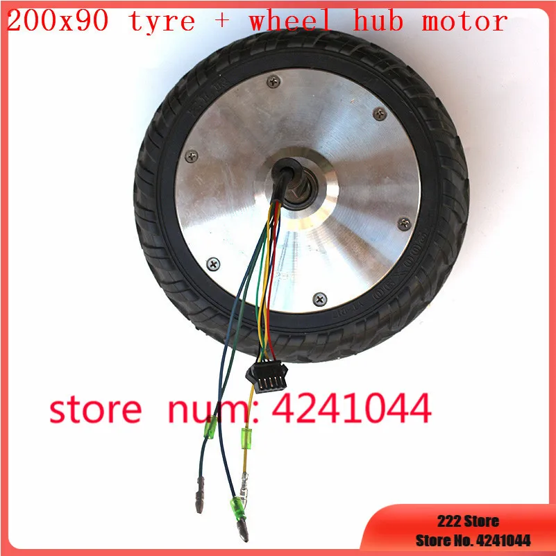 

36V 300W 8 Inch Electric balance car wheel hub motor Fat Tire 200x90 8'' Brushless hub motor accessories drive