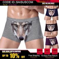 cotton mens boxer shorts seamless wolf mid waist panties long plus size animal pattern elephant briefs soft u convex underwear
