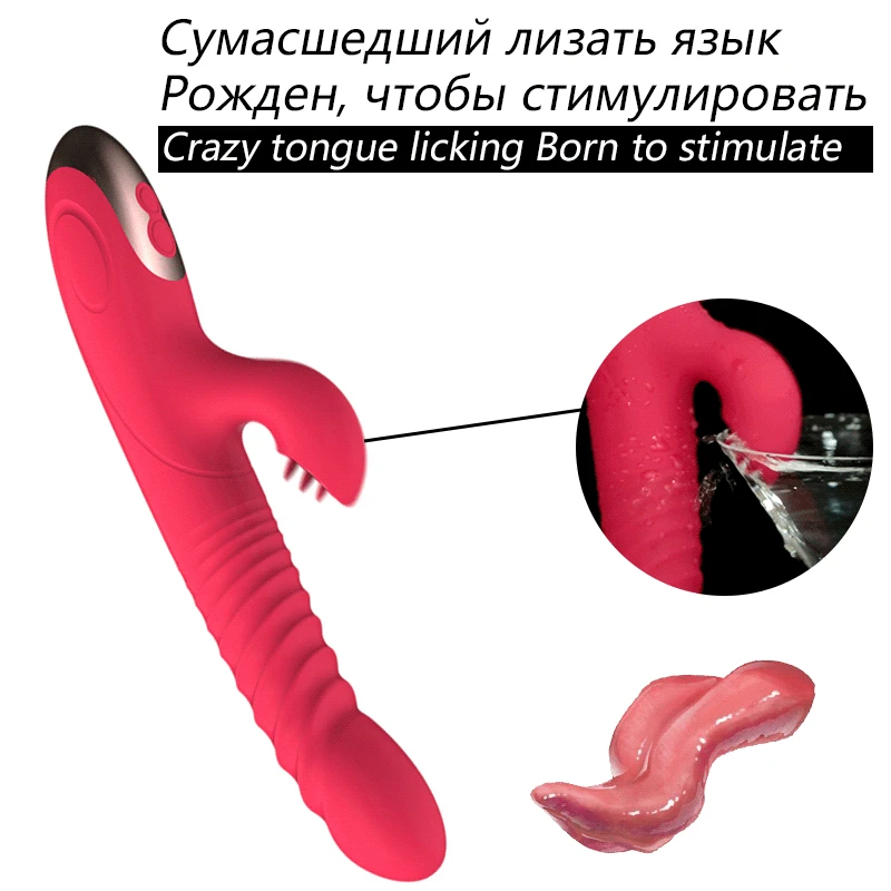 Женский Вибратор 10 режимов точки G Вагинальный Массажер Женская мастурбация AV Stick