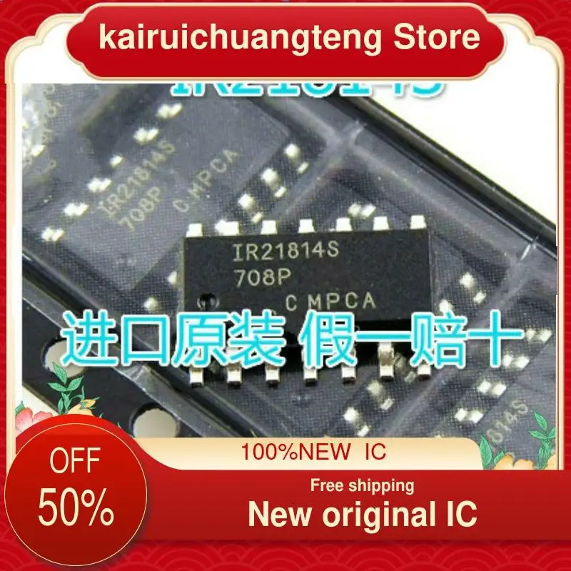 

(1PCS) IR21814S IRS21814 IRS21814S SOP14 New original IC