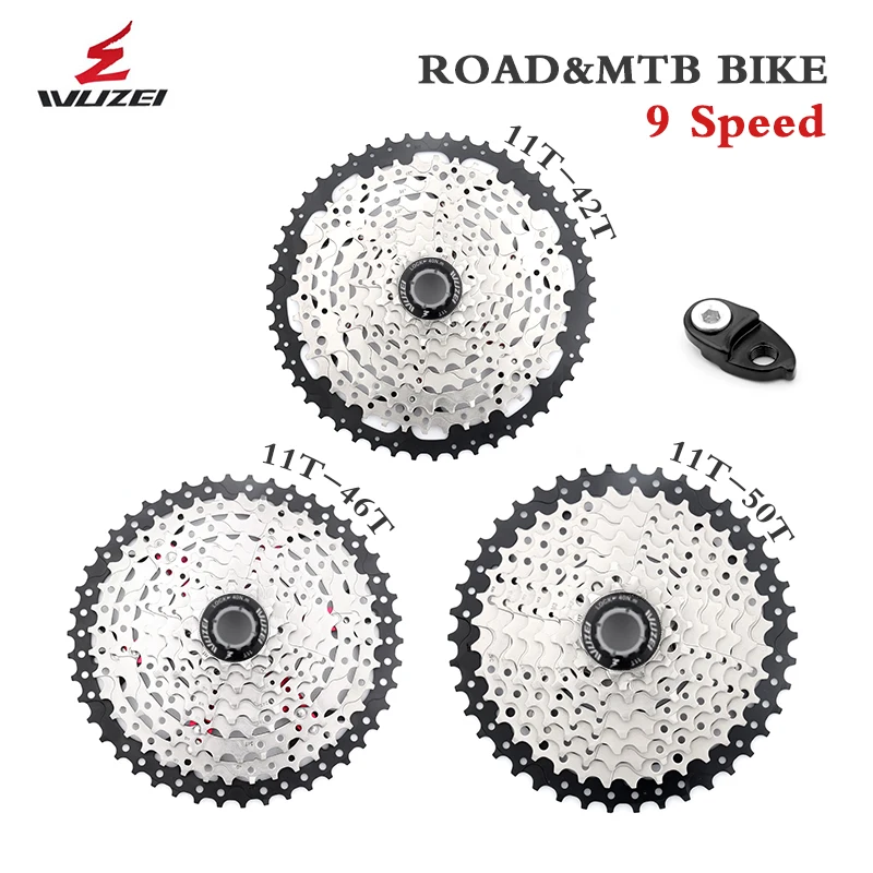 Маховик шоссейный 9 скоростей 25/28/36/40/42/46/50T совместимый с SRAM SHIMANO|Храповик